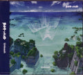 Band-maid - Unleash - Music CD