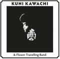 Kawachi,kuni & Flower Travelling Band - Kirikyogen - Vinyl Record