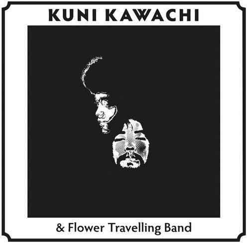 Kawachi,kuni & Flower Travelling Band - Kirikyogen - Vinyl Record