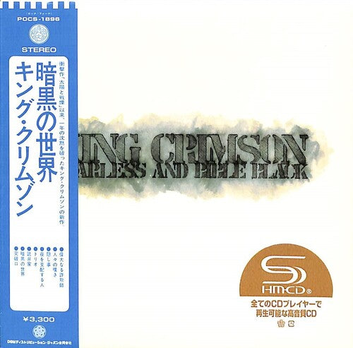 King Crimson - Starless & Bible Black - Music CD