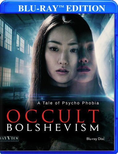 Occult Bolshevism - Occult Bolshevism - Blu-ray