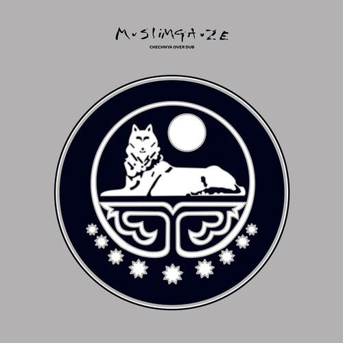 Muslimgauze - Chechnya Over Dub - Vinyl Record