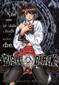 Bible Black - Bible Black - DVD