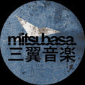 Mtb005 / Various - Mtb005 / Various - Vinyl Record