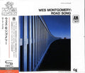 Road Song - SHM-CD Music CD