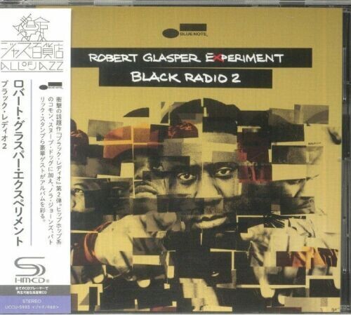 Glasper,robert Experiment - Black Radio 2 - Music CD