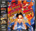 Street Fighter 2 Turbo + Dash Plus / O.s.t. - Street Fighter 2 Turbo + Dash Plus / O.s.t. - Music CD