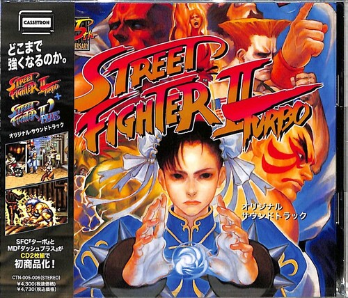 Street Fighter 2 Turbo + Dash Plus / O.s.t. - Street Fighter 2 Turbo + Dash Plus / O.s.t. - Music CD