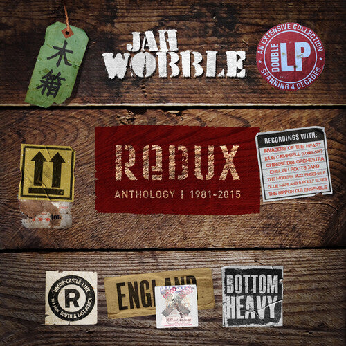 Wobble,jah - Redux - Vinyl Record