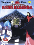 Star Blazers Series 2 Part 3 - Star Blazers Series 2 Part 3 - DVD