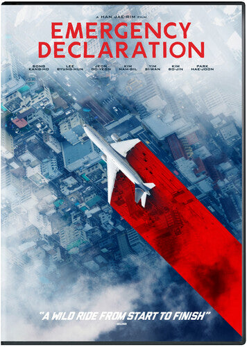 Emergency Declaration - Emergency Declaration - DVD