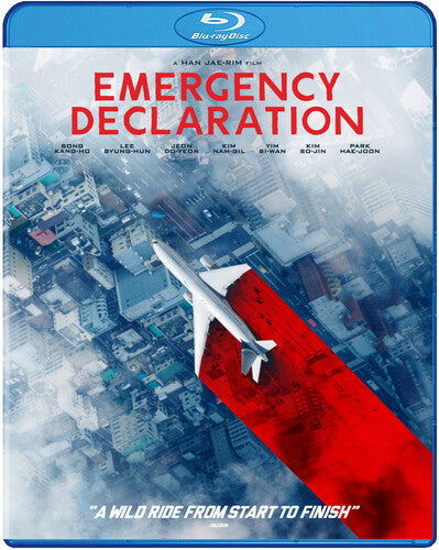 Emergency Declaration - Emergency Declaration - Blu-ray