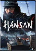 Hansan: Rising Dragon - Hansan: Rising Dragon - DVD