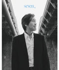 Yim Jae Beum - Seven - Music CD