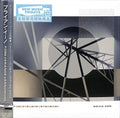Eno,brian - Foreverandevernomore - Music CD