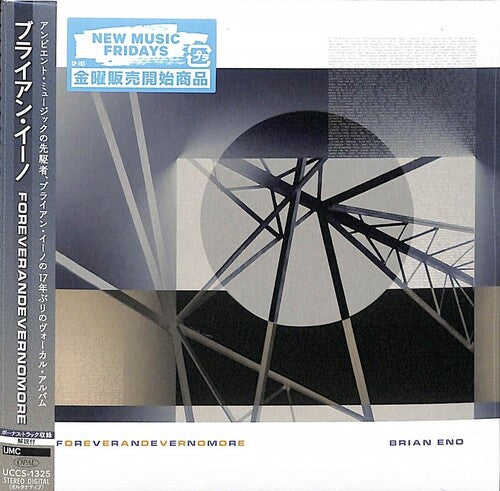 Eno,brian - Foreverandevernomore - Music CD