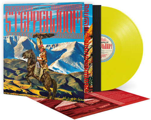 Marc Urselli's Steppendoom - Steppendoom - Sun Yellow Marble - Vinyl Record