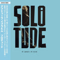 Ibrahim,abdullah - Solotude - Music CD