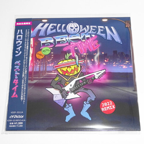 Helloween - Best Time