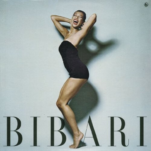 Maeda,bibari - First - Vinyl Record