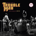 Low Res - Marvin Gaye's Trouble Man - O.s.t. - Vinyl Record