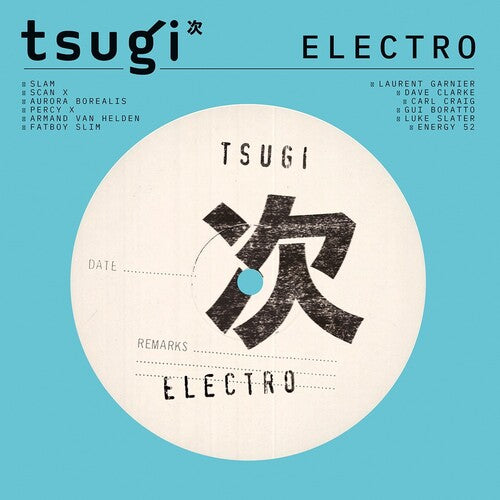 Electro: Collection Tsugi / Various - Electro: Collection Tsugi / Various - Vinyl Record