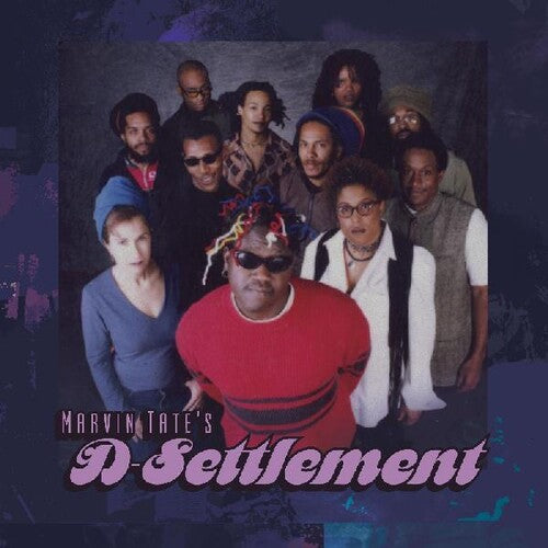 Marvin Tate's D-settlement - Marvin Tate's D-settlement - Vinyl Record