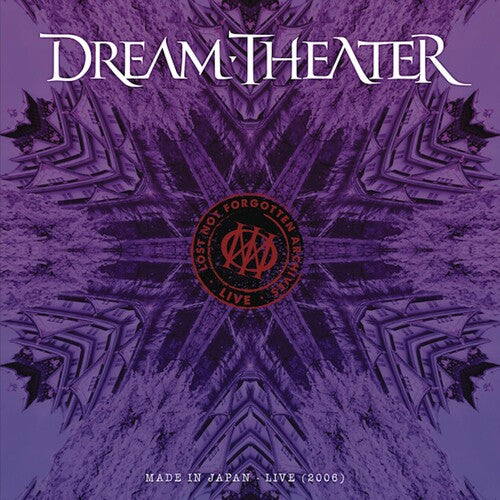 Dream Theater - Lost Not Forgotten Archives: Made In Japan - Vinyl Record