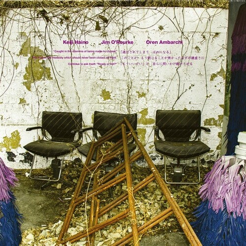 Haino,keiji / O'rourke,jim / Ambarchi,oren - Caught In The Dilemma Of Being Made To Choose - Vinyl Record