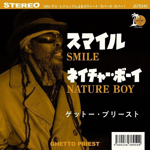 Ghetto Priest - Smile / Nature Boy - Vinyl Record