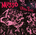 Mu330 - Ultra Panic - Music CD