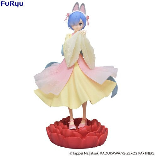 Furyu - Re:zero Starting Life In Another World Rem Figure - Collectibles