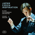 Ifukube / Janacek / Pilsen Philharmonic Orchestra - Japan Czech Inspiration - Music CD