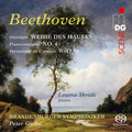 Beethoven / Skride,lauma - Overture The Consecration Of The House - Super Audio CD