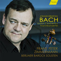 Bach / Zimmermann,frank Peter - Violinkonzerte - Vinyl Record
