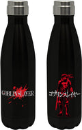 Water Bottle - Metal - Goblin Slayer - Goblin Slayer Metal Bottle - Special Products