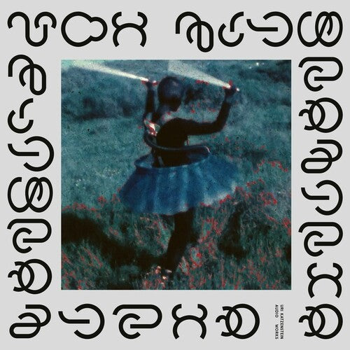 Katzenstein,uri - Audio Works - Vinyl Record