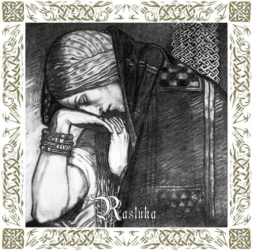 Nargaroth - Unity (rasluka Part I 2004 + Rasluka Part Ii) - Music CD