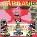 Garbage - Anthology - Music CD