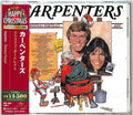 Christmas Portrait Music CD