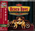Ultimate Christmas Music CD