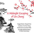 Midnight Escaping Of Lin Chung / Various - Midnight Escaping Of Lin Chung / Various - Music CD
