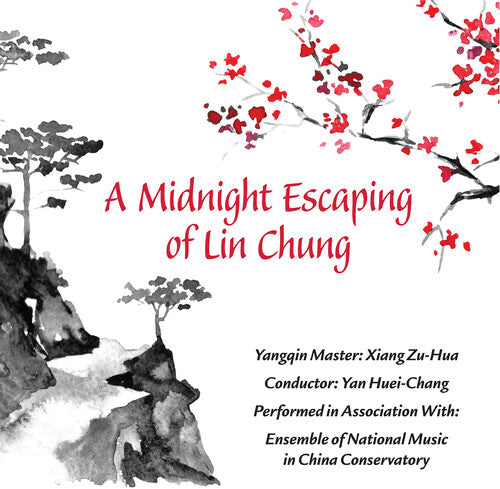 Midnight Escaping Of Lin Chung / Various - Midnight Escaping Of Lin Chung / Various - Music CD