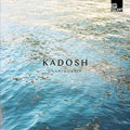Kadosh - Unanimously - Vinyl Record