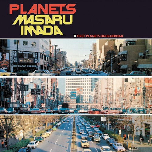 Imada,masaru Trio + 1 - Planets - Music CD