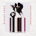Koko,mikado - Songs To Our Other Selves - Music CD