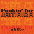Funkin' For Jamaica [Limited Edition] Vinyl Record