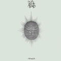 Anti-god Hand - Wretch - Vinyl Record