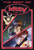 Best Of Kitty 3 - Best Of Kitty 3 - DVD