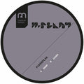 Floorplan - Shop / Learn - Vinyl Record